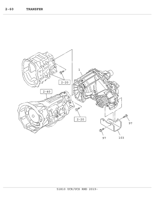 Partial Engine